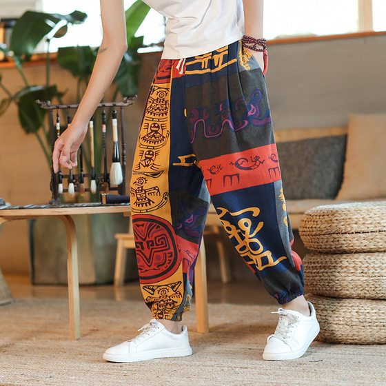 Chinese style printed linen pants men's summer cotton linen tucked feet cropped pants loose large size lantern harem pants men's clothing
Chinese style printed linen pants men's summer cotton linen tucked feet cropped pants loose large size lantern harem pants men's clothing