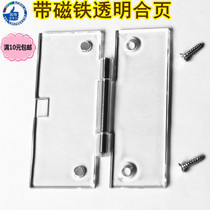 Magnetic transparent page Self-absorption magnetic hinge marker fixer display folding