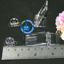 Full price acrylic transparent hinge lock catch corner hinge type lock button door lock buckle drawer lock box buckle