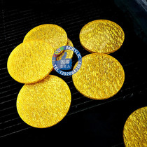 (Full price) high-grade Cup heat insulation pad 4mm * 57mm round cloth Gold Cup cushion beautiful and durable