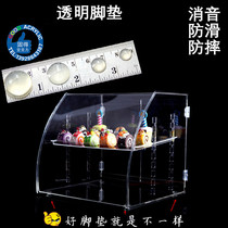 Acrylic self-adhesive foot pad anti-collision soft rubber pad sound-proof pad transparent rubber pad strong rubber pad home foot pad