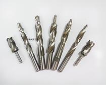 Alloy drill step drill 12 variable steps plastic steel doors and windows equipment accessories factory direct supply