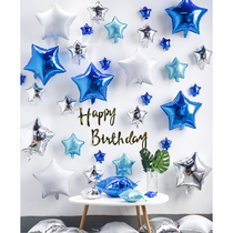 Birthday arrangement balloon stars aluminum film balloon package baby one year old childrens birthday party decoration supplies
