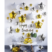 Birthday arrangement balloon stars aluminum film balloon package baby one year old childrens birthday party decoration supplies