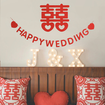 Wedding House Placement Suit Balloon ins Wedding Decoration Simple Atmosphere New House Creative Romantic male and female bedroom