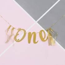 Baby ONE years birthday decoration Air ONE aluminum film balloon decoration arrangement 1 year old