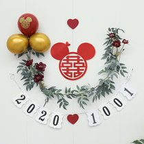Wedding House Arrangement Suit New House Balloon Wedding Wedding Scene Arrangement Wedding Celebration Frescoed Wedding House Decoration