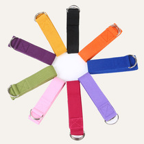 Fitness strap extension strap gymnastics strap yoga stretch strap yoga rope tension strap
