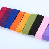 Yoga stretch belt yoga rope exercise elastic belt leggings stretch belt healthy tensile Belt Fitness belt