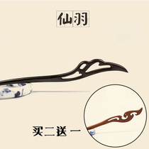 Hairpin Ancient Wind Wooden Hairpin Simple Joker Hairpin Chinese Style Hair Classical Jewelry Step Style Hanfu Headdress