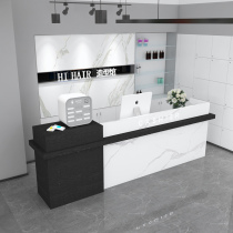 Beauty Hair Shop Bar Desk Collection Silver Desk Brief Modern Clothing Store Digital Store Service Desk Company Front Desk Reception Advice Desk