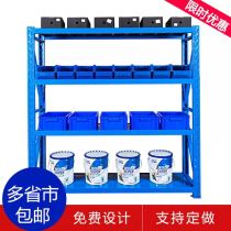 Multi-layer storage shelf Light medium and heavy cabinet storage multi-layer free combination display shelf shelf Guangdong direct sale