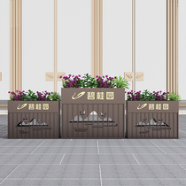 Outdoor wrought iron flower box combination stainless steel tree pond sales department flower pot courtyard flower trough outside swing road partition customization