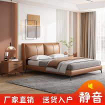 Bed modern minimal solid luxury technology cloth 1 8 Italian bedmaster bedroom soft pack cloth small family type 1 5 m wedding bed