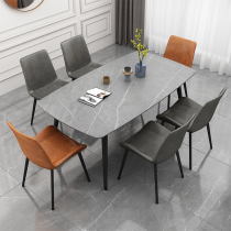 Light luxury gray rock tables and chairs combination household small household modem simple white Nordic marble rectangle