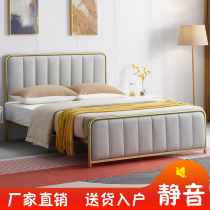 Iron bed double bed small household size 1 5 m 1 8 master bedroom minimally modern luxury soft package frame