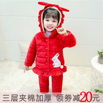Baby girl pajamas autumn and winter 1-3 years old children three-layer cotton set 2 girls winter thickened plus velvet home clothing children