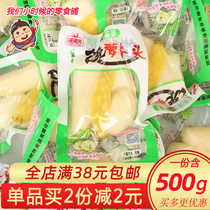 Xiangmantian mountain pepper Pickled pepper flavor Small radish dried radish radish strips sour and spicy appetizer casual snack pickled kimchi