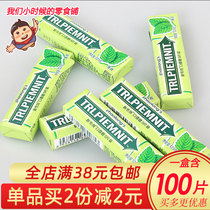 The new sword chewing gum bag is packed with mint flavor fresh breath students date kissing candy snacks