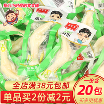 Spicy pickled pepper chicken feet wild mountain pepper chicken paws single small package hot and sour taste whole box chicken foot instant snack snacks