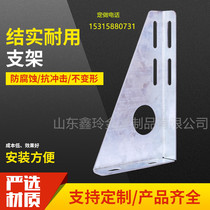 Manufacturer direct gas pipeline triangular bracket galvanized triangular fixed bracket machining custom Z type bracket
