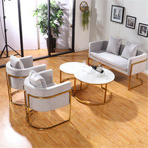 Net celebrity nail chair Nail shop leisure chair Beauty salon special meeting sofa Beauty salon meeting coffee table sofa
