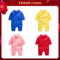 Baby Year dress Spring girl pure cotton hatcher clothes New Year clothes babys New Years Concort Boys Tangwear