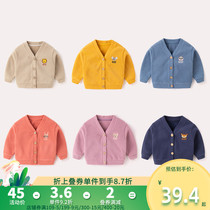 Doodu Family Baby Costume Spring and Autumn Childrens Knitting Sweater Yangtze Baby Clothes Childrens Costume Spring Men