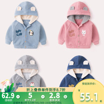 Dudubaby Baby Costumes Spring and Autumn Boy Young Boy Young Shirt Spring Childrens Clothes New Baby Girl Spring Clothes