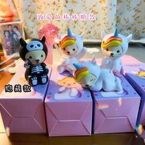 miniso famous product unicorn teddy collectors edition cartoon small ornaments cute cartoon ornaments