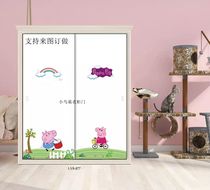 Piggy Page tempered glass wardrobe door custom-made childrens room sliding door hanging door cartoon sliding door custom