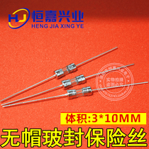 3 * 10MM with pin fuse F0 5A 1A 2A 3A 4A 5A 6 3A 8A 10A 12A 15A