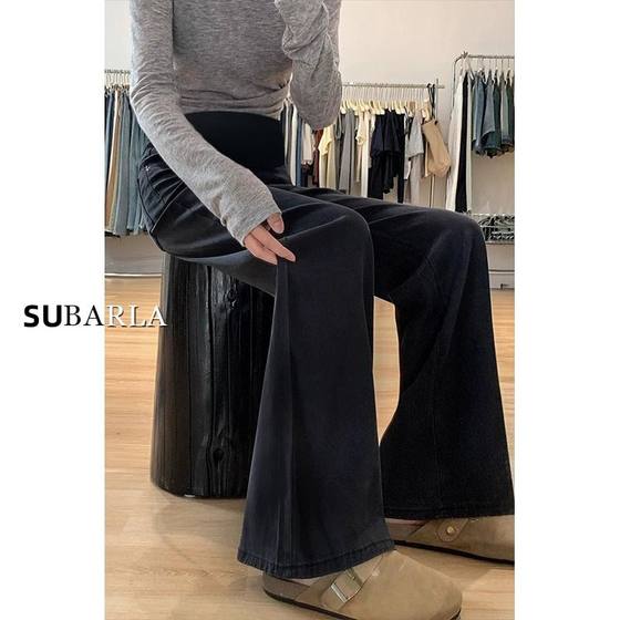 Pregnant women's pants autumn and winter styles wear small flared jeans winter plus velvet thickened warm leggings winter clothes
Pregnant women's pants autumn and winter styles wear small flared jeans winter plus velvet thickened warm leggings winter clothes