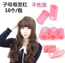 Curling hair bar plastic child roll disposable curling bar pear flower hot curling hair tube hollow flower roll curling hair stick