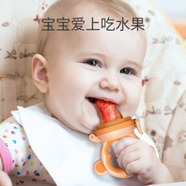 Millie Mary Baby Food Bite Bag Fruit and Vegetable Teething Stick Baby Fruit Food Complementary Silicone Teether