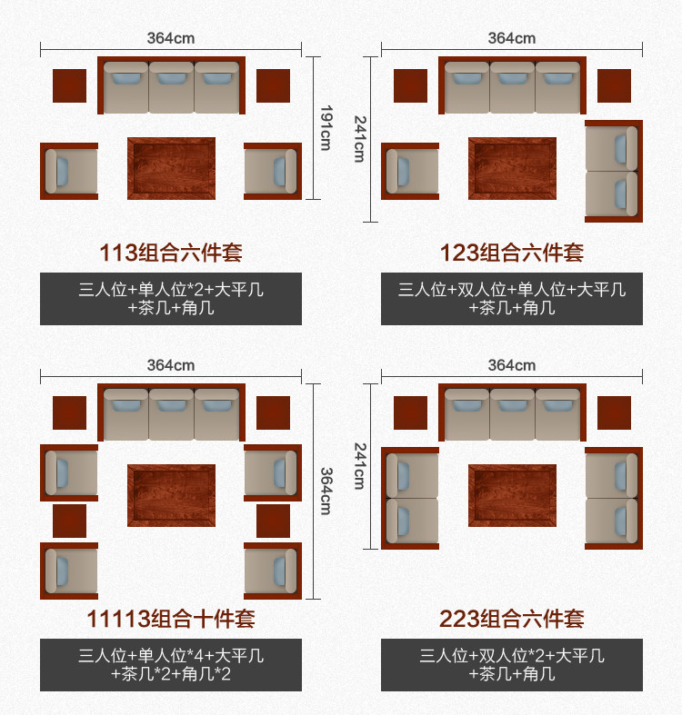 Махогани диван 刺猬紫檀红木沙发客厅中式家具花梨木明式全实木沙发素面财源滚滚 Amoy Zhen
