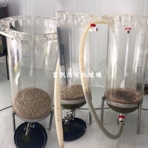 Plexiglass microalgae nematode culture cylinder volume acrylic green water cultivation algae cultivation barrel processing 50L-200L