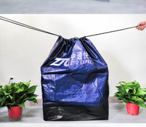 Shentong Zhongtong Yuantong Da Yunda Daily Postal Express Transit Bags AIR BELT HUAN BAG LOGISTIC BAGS FOR AIR BAGS