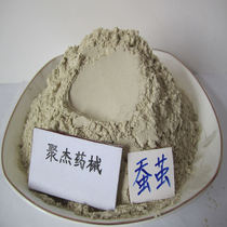 Mulberry cocoon powder Mulberry silk powder Silkworm clothing powder Silkworm cocoon shell powder 50 grams 40 yuan
