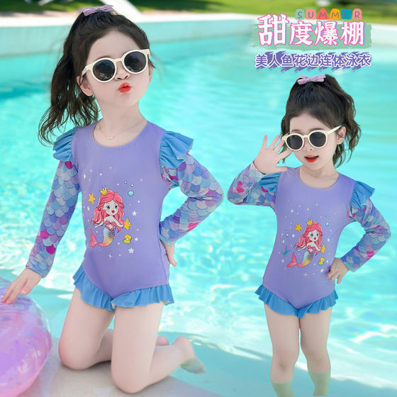 Class B children's one-piece swimsuit for women 2-year-old swimsuits
Class B children's one-piece swimsuit for women 2-year-old swimsuits