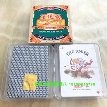 BYF big bee plastic filling pit playing cards northeast kick big pit filling big hole Special 9-King one box of two pairs of pass