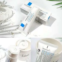 (Shop Exclusive) B5 Multi-Effect Repair Cream 40ml