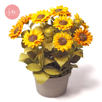 Hand rhyme paper three-dimensional potted material package Creative origami beginner diy handmade suit Sunflower potted