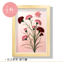 Hand rhyme Yan paper (Carnation)material package Yan paper painting set Adult creative diy handmade finished product