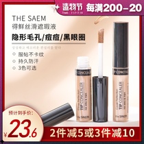 The saem Concealer Liquid Face concealer Hydrating moisturizing Long-lasting coverage of spots acne marks Giant concealer