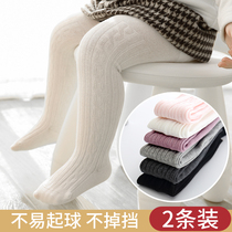 Baby Beats Bottom Pants Spring Autumn Pure Cotton Slim Outside Wearing White Color Conjoined Socks 0-1 Years 3 Girl Baby Giant Pp Lian Pants Socks