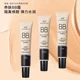 새로운 스프링 제품 Zhenxi BB 크림 격리 기초 방수 브라이트닝 피부 톤 컨실러 메이크업을 벗지 않고 파우더 자연색으로 붙어 있지 않습니다. 새로운 스프링 제품 Zhenxi BB 크림 격리 기초 방수 브라이트닝 피부 톤 컨실러 메이크업을 벗지 않고 파우더 자연색으로 붙어 있지 않습니다.