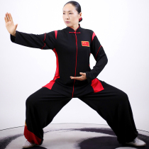 Ma Lei Taiji clothing sports cotton flag training clothing morning exercise clothing Taijiquan competition performance clothing men and women