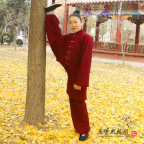 New Ma Lei Chinese style autumn and winter Taiji clothing martial arts clothing men and women Taijiquan clothing practice clothing embroidery water lotus flower