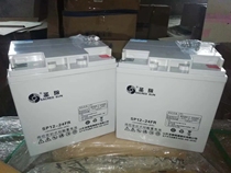 Shengyang Battery 12V24AH Shengyang SP12-24B Wind Power Station UPS Street Light Solar Battery